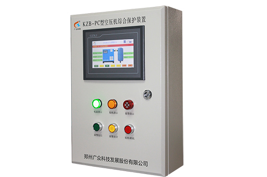 陜西煤礦用空壓機(jī)斷油保護(hù)裝置 廣眾科技為您提供