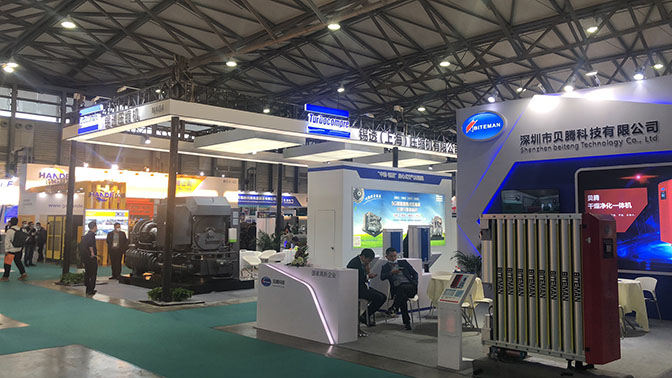 鄭州廣眾項目經理參展上海國際壓縮機及設備展覽會