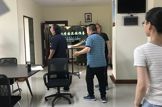 教授級(jí)高級(jí)工程師趙清國(guó)先生蒞臨廣眾科技