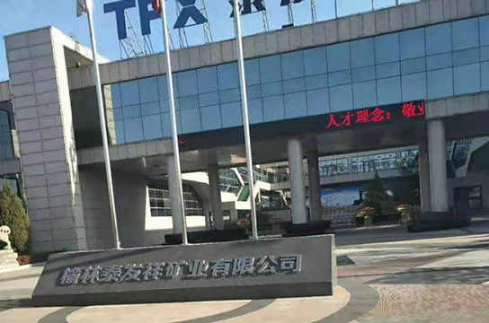 鄭州廣眾接老朋友訂單：空壓機斷油綜合保護裝置包含多功能