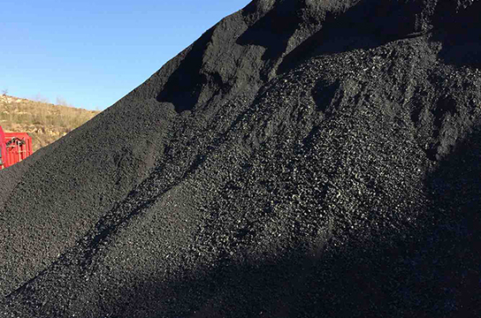 2022年煤礦安全生產(chǎn)標準化管理體系制度匯編目錄