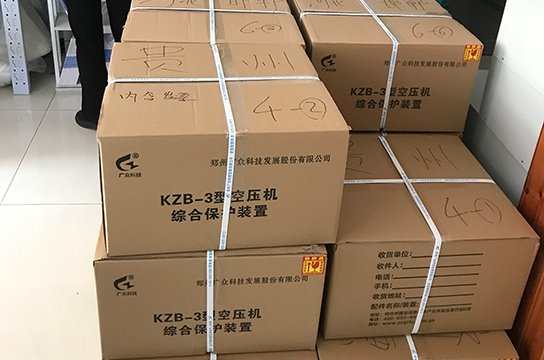 廣眾儲氣罐超溫保護裝置發(fā)各地 多型號多機型任你選