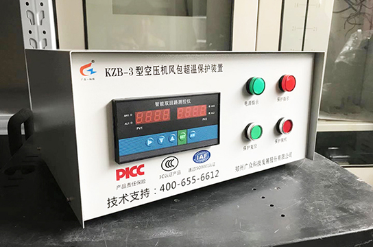 廣眾儲氣罐超溫保護裝置深入人心