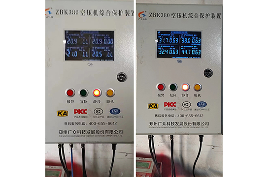 四川用戶一控四儲氣罐超溫超壓保護(hù)裝置安裝完成