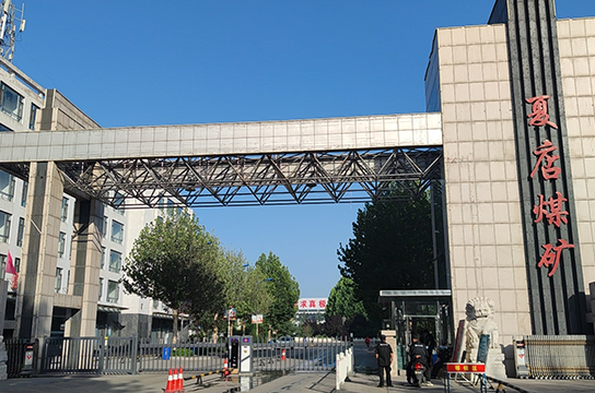 赴潞安集團夏店礦安裝水泵用電動機軸承溫度振動監(jiān)測裝置