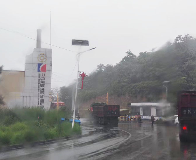 汾西正令煤業(yè)選用廣眾一控五空壓機(jī)綜合保護(hù)裝置包含多功能