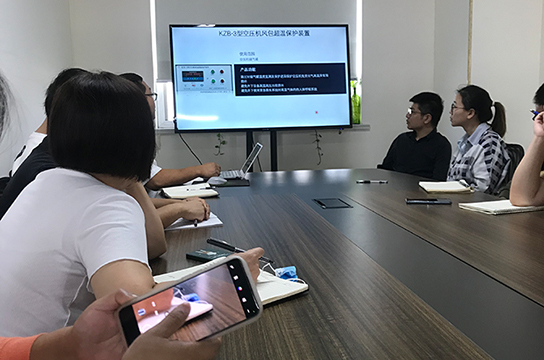 儲氣罐超溫保護裝置知識學習中 廣眾人不斷提高業(yè)務水平