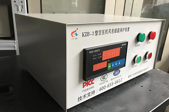 廣眾KZB-3型儲(chǔ)氣罐超溫保護(hù)裝置發(fā)貨車家莊村鋁礦