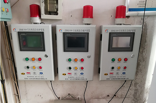 生產(chǎn)空壓機斷油保護裝置 廣眾專業(yè)廠家?guī)A證