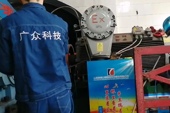 皮帶機用電動機軸承溫度振動監(jiān)測裝置安裝現(xiàn)場：經(jīng)坊煤礦