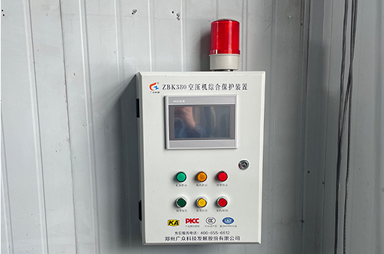 空壓機斷油保護裝置之工作原理介紹