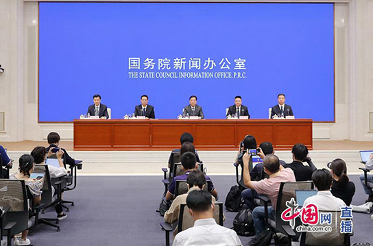 國(guó)新辦就《關(guān)于進(jìn)一步加強(qiáng)礦山安全生產(chǎn)工作的意見》舉行發(fā)布會(huì)