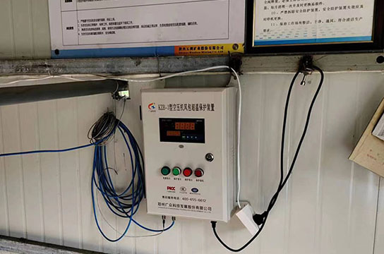 儲氣罐超溫保護(hù)裝置的報警溫度是多少