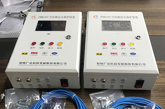 礦安認(rèn)證版儲氣罐超溫保護(hù)裝置發(fā)貴州貴陽