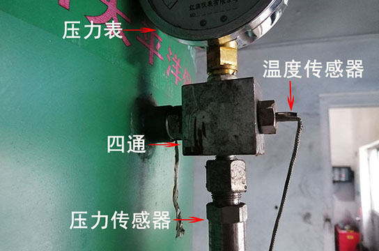 一張圖讓你看清儲氣罐超溫超壓保護(hù)裝置傳感器的安裝