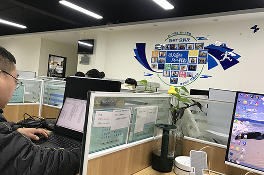 開(kāi)工大吉 鄭州廣眾科技祝大家龍年行大運(yùn)