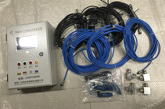 兩套一拖四儲(chǔ)氣罐超溫超壓保護(hù)裝置發(fā)敦德礦業(yè)