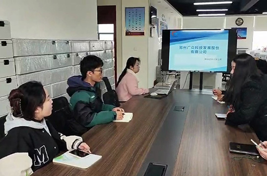 磨刀不誤砍柴工：鄭州廣眾電商部培訓(xùn)