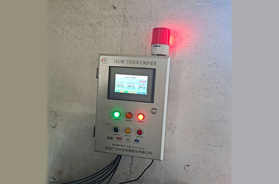 空壓機(jī)斷油保護(hù)裝置的作用有哪些