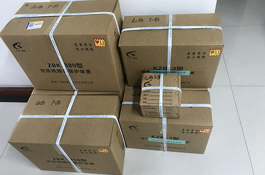 3臺空壓機(jī)斷油保護(hù)裝置發(fā)下梨園煤業(yè)