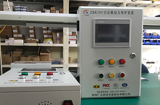 問及答：煤礦生產(chǎn)為什么要安裝空壓機(jī)斷油保護(hù)裝置