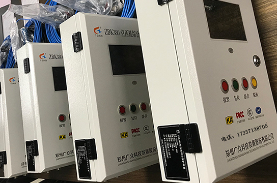 儲氣罐超溫保護裝置安裝用PT100傳感器和模擬量傳感器哪種好