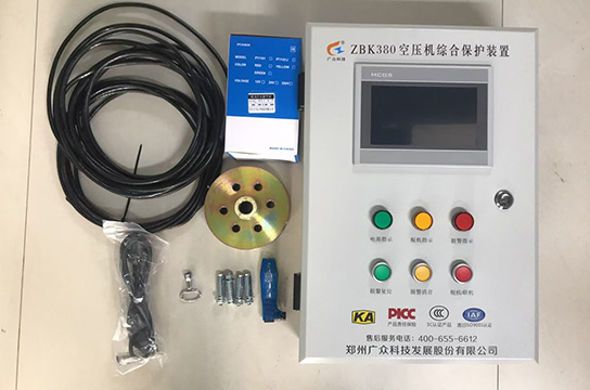 安裝空壓機斷油保護裝置需要準備的工具有哪些