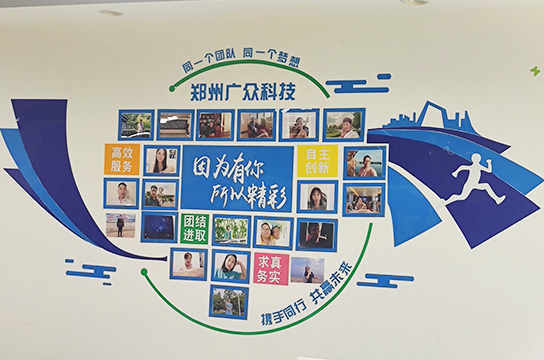 空壓機(jī)斷油保護(hù)裝置廠家鄭州廣眾科技口碑好